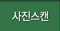 문화원소식