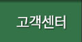 커뮤니티