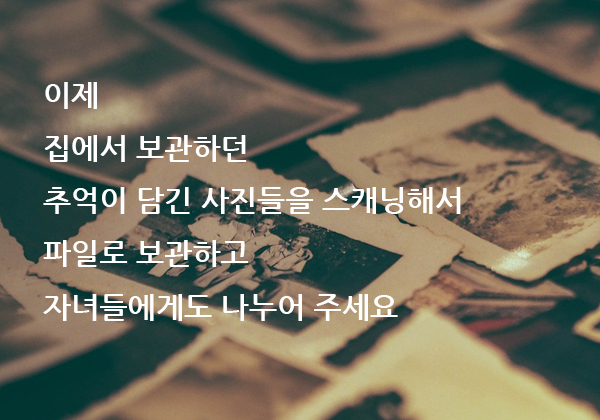 모바일메인