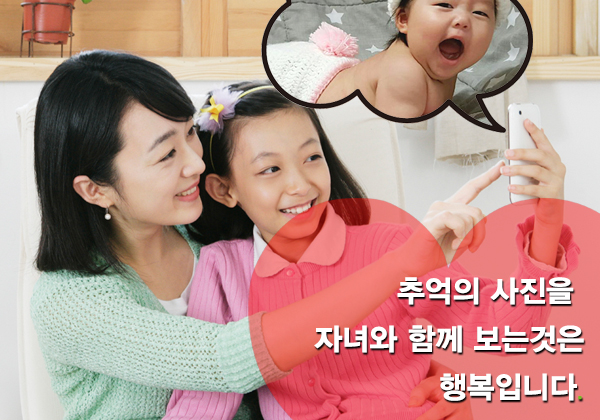 모바일메인